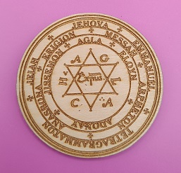 Magnet en bois Pentacle de Salomon